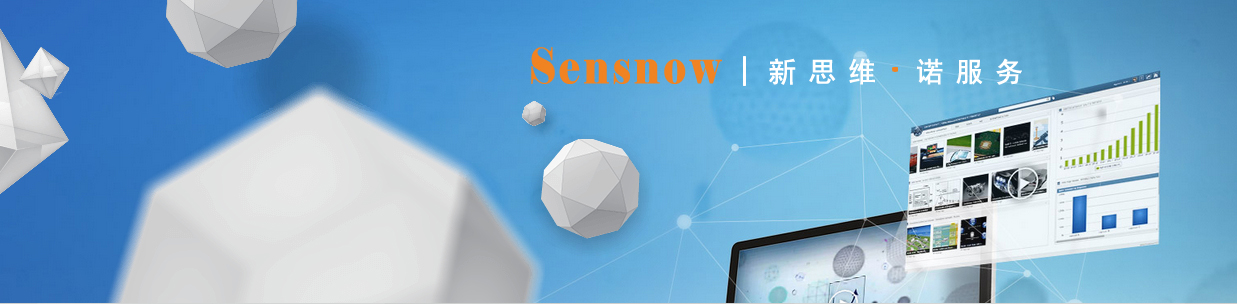 SOLIDWORKS代理商